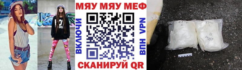 Наркота Кулебаки ГАШ  COCAIN  Псилоцибиновые грибы  Бошки Шишки  Меф мяу мяу  мега   А ПВП 