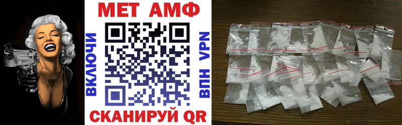 магазин продажи   Кулебаки  Амфетамин 97% 