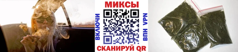 blacksprut   Кулебаки  Бутират жидкий экстази  наркота 