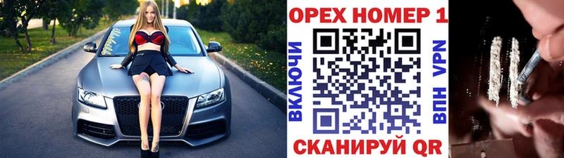 КОКАИН Боливия  Кулебаки 