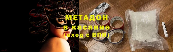 a pvp Арсеньев
