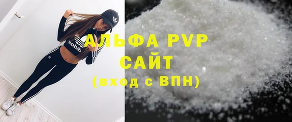 a pvp Арсеньев