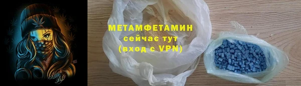 PSILOCYBIN Аркадак