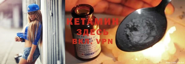 PSILOCYBIN Аркадак