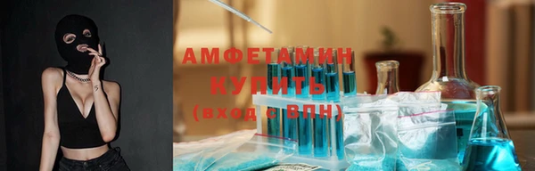 a pvp Арсеньев