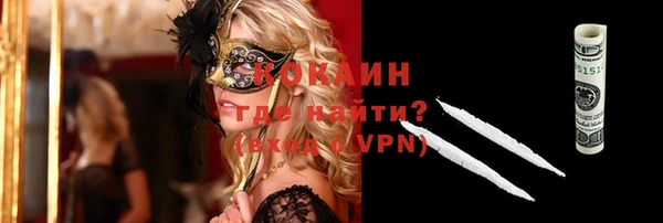 a pvp Арсеньев