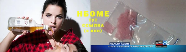 a pvp Арсеньев