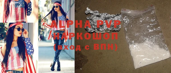 a pvp Арсеньев