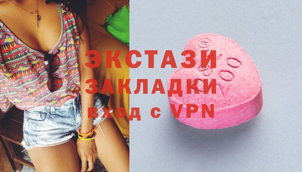 a pvp Арсеньев