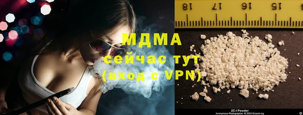 a pvp Арсеньев