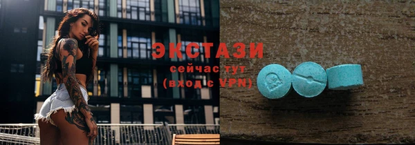 a pvp Арсеньев