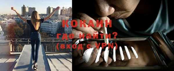 a pvp Арсеньев