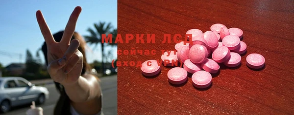 a pvp Арсеньев