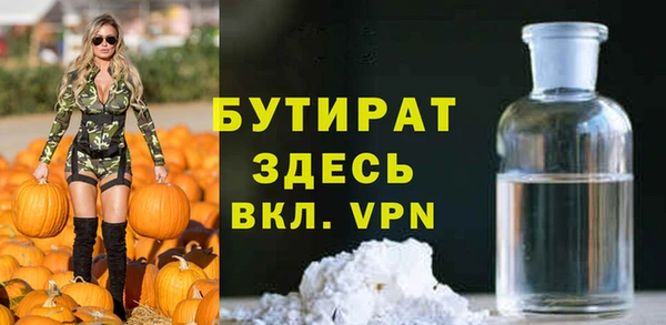 a pvp Арсеньев