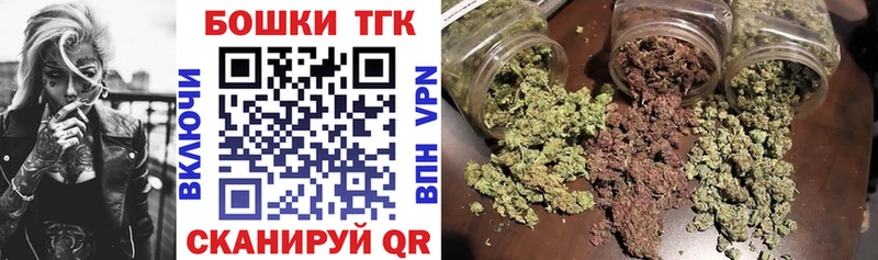 Шишки марихуана LSD WEED  кракен tor  Кулебаки 